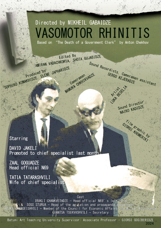 Vasomotor Rhinitis – INDIE SHORT FEST