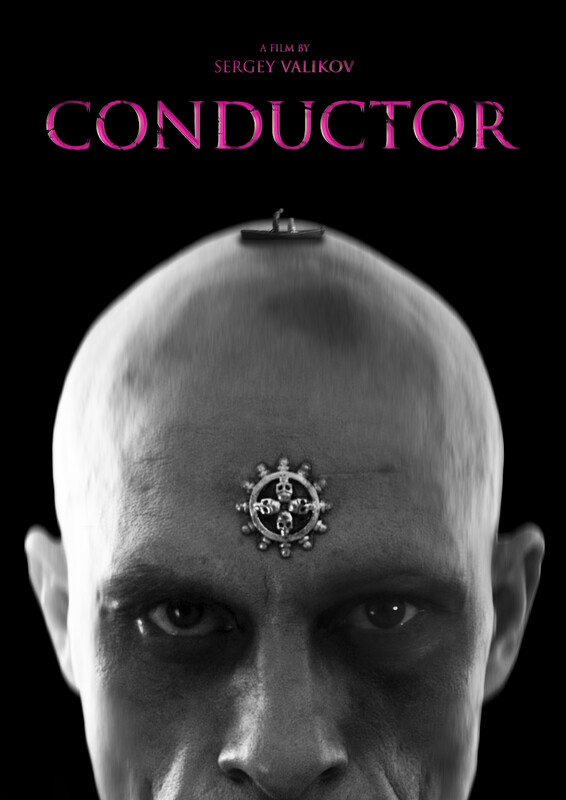 Conductor – INDIE SHORT FEST