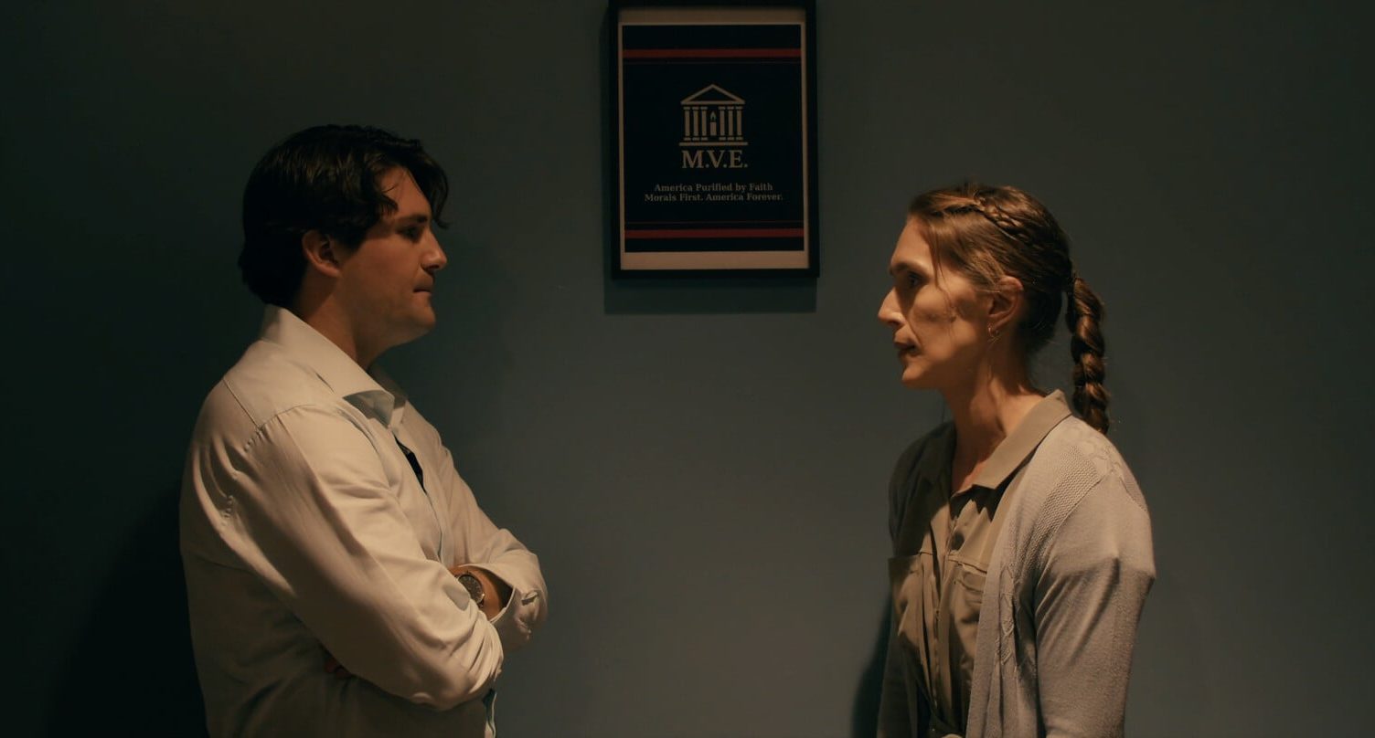 Code E414 – INDIE SHORT FEST